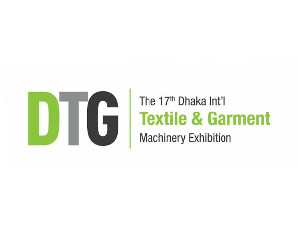 DTG Textile & Garment